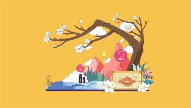 九游娱乐：动画制作(图3)