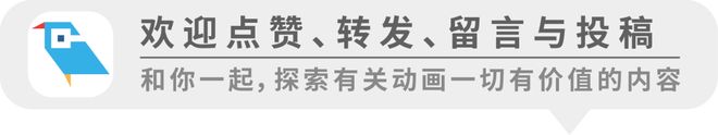 东亚三国的动画为何只剩韩国还没“崛起”？(图23)