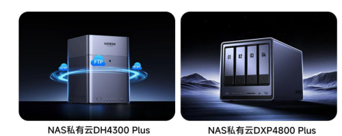 小米入局又一存储风口！