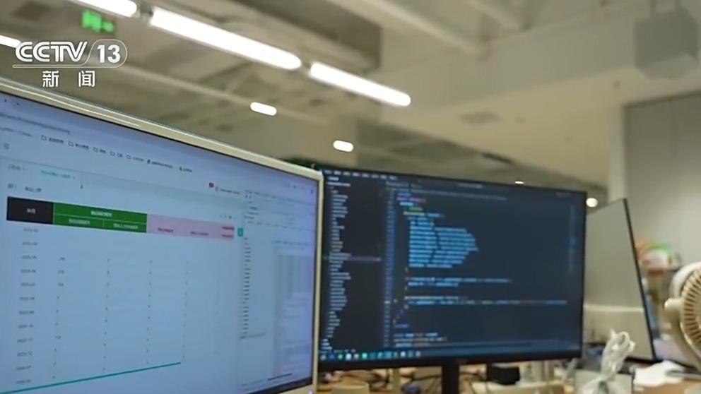 文创产品“长”出消费新场景AI赋能让“成都礼物”加速上新(图7)