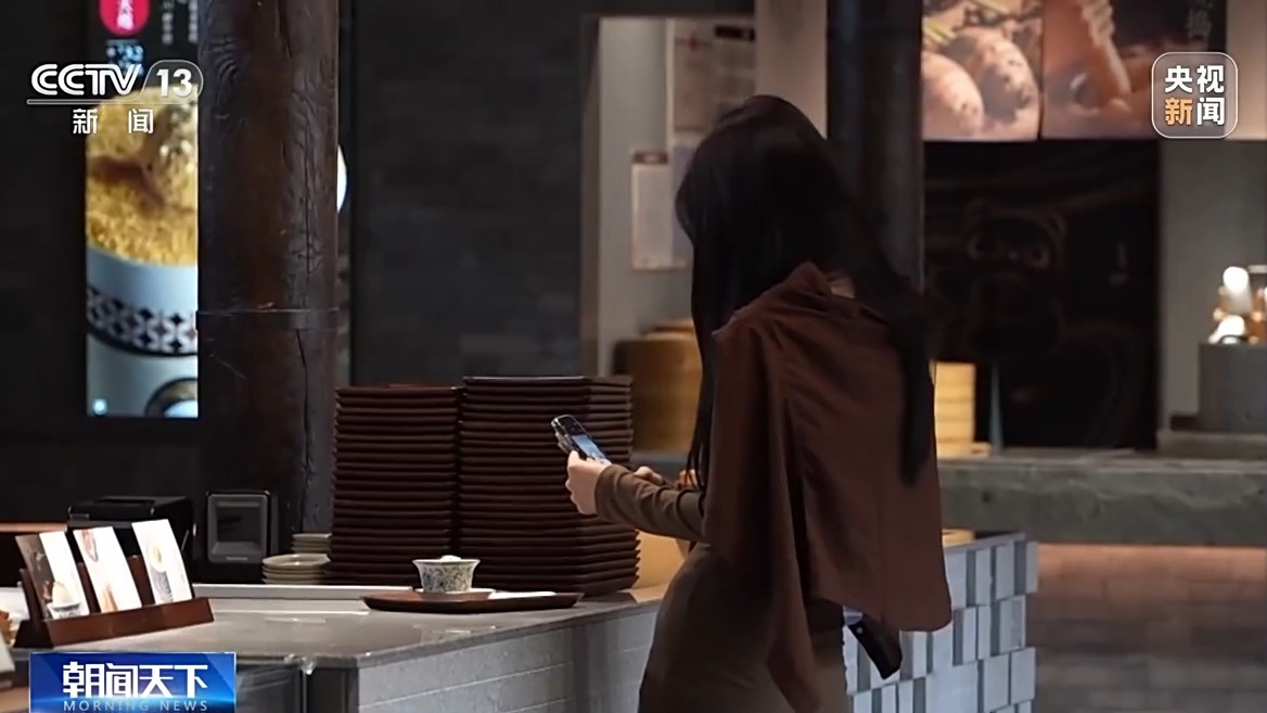 文创产品“长”出消费新场景AI赋能让“成都礼物”加速上新(图2)