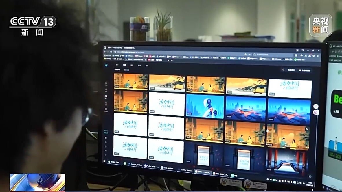 文创产品“长”出消费新场景AI赋能让“成都礼物”加速上新(图8)