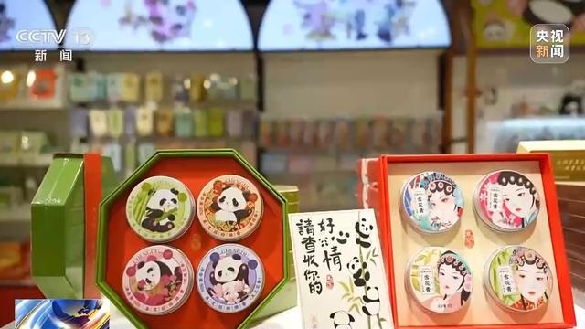 活力中国调研行｜文创产品“长”出消费新场景AI赋能让“成都礼物”加速上新(图3)