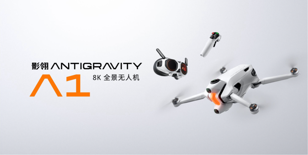 科技新贵整活用跨界的方式扩张？(图4)