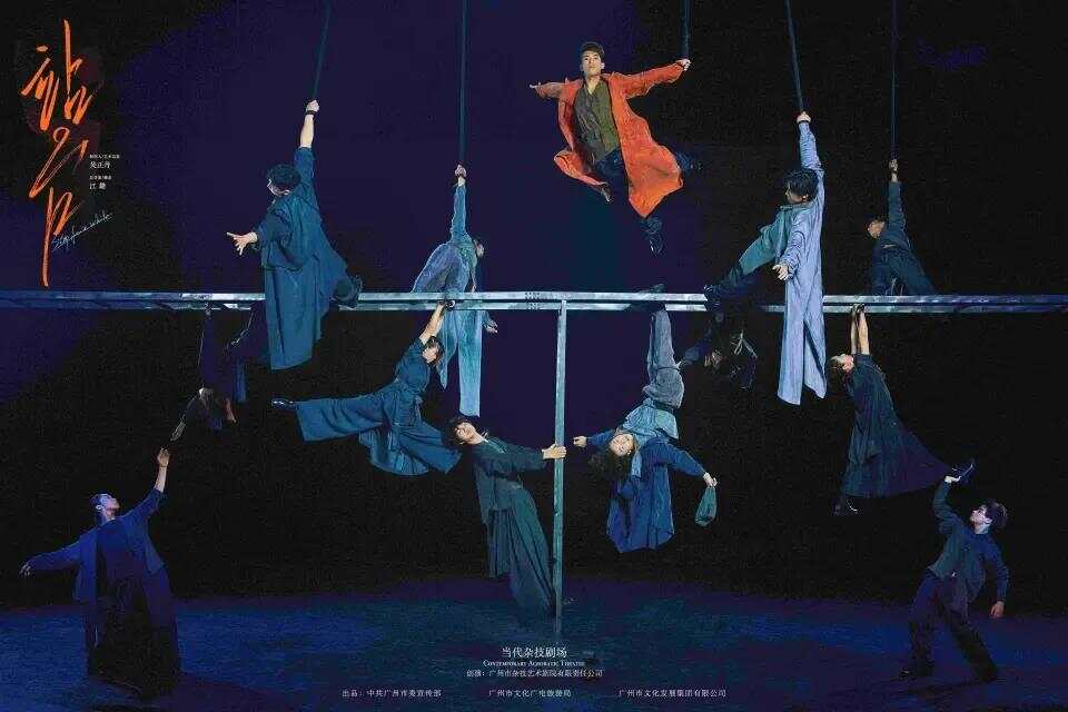 7台演出+百年大展粤港澳大湾区文化周10月空降上海(图10)
