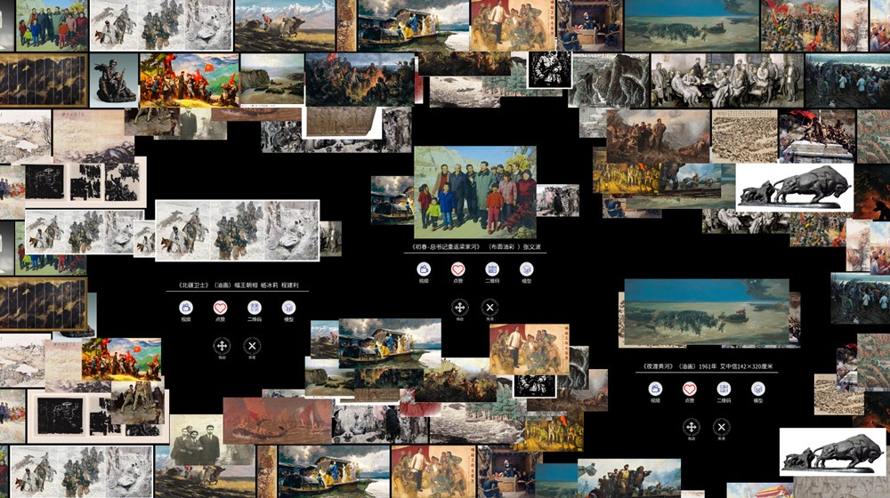 九游娱乐：展厅互动大屏软件-展厅多媒体互动软件-触摸大屏交互