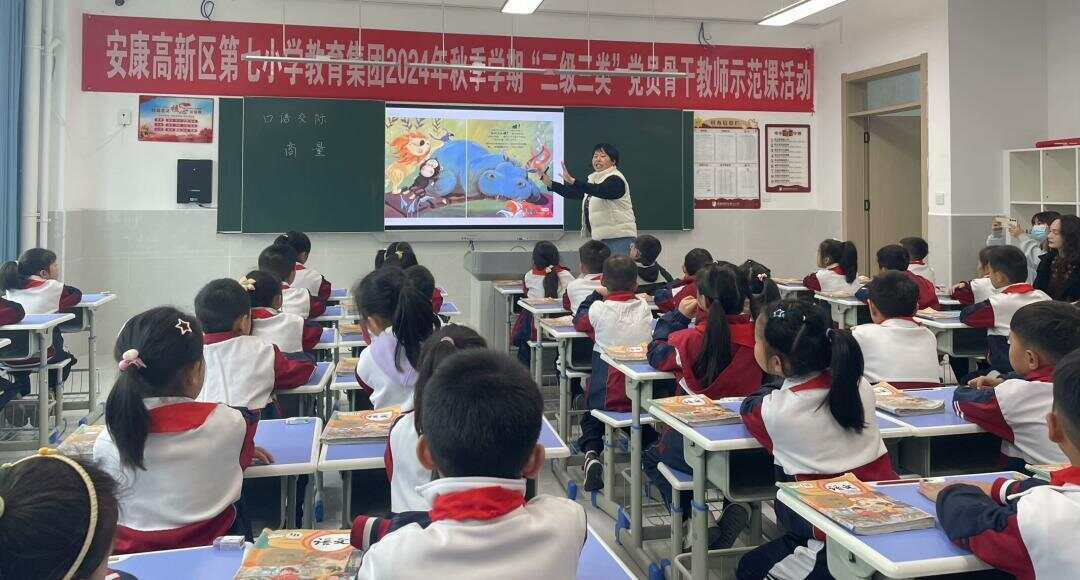 退休老师成了学校争抢的香饽饽！为什么？