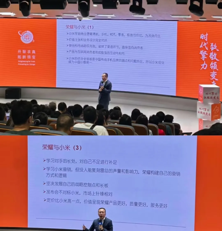 九游娱乐：小米16改名小米17！雷军：全面对标苹果正面迎战；美的回应员工离职被欠薪：薪资已结清；大疆扫地机上市一月遭遇用户退货潮丨雷峰早报(图3)