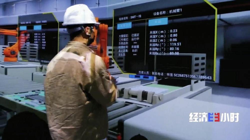 飞行员有了“数字陪练”新技术“跨界”催生新职业(图6)