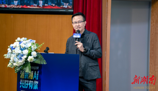 万兴科技赴中南大学百万年薪揽AI人才吴太兵邀学子扎根长沙干全球事业(图1)