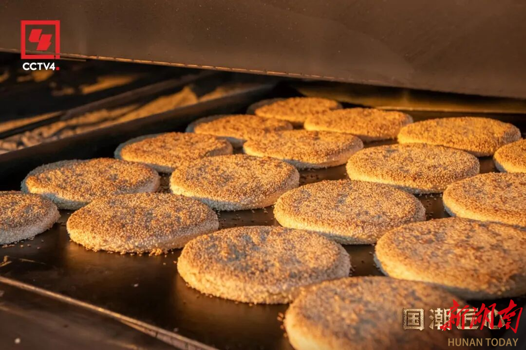 九游娱乐文化：“会同月”点亮“中国美”(图3)