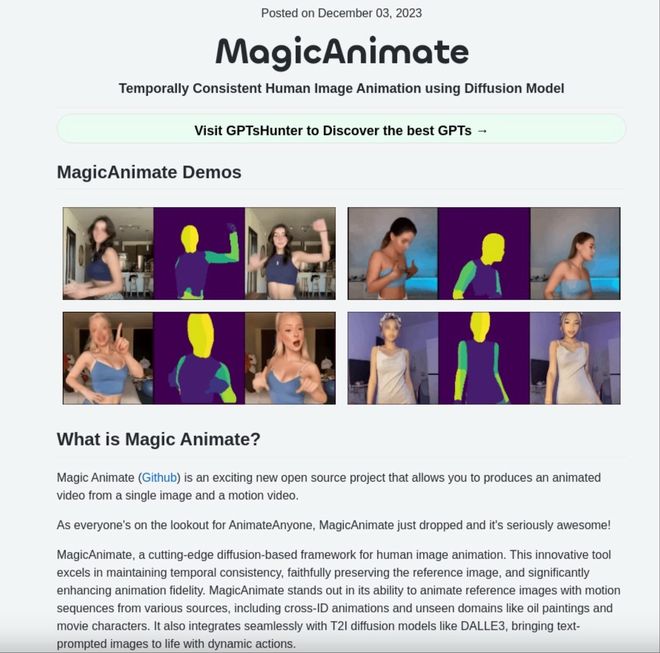 字节大模型关键人物被曝离职！(图3)