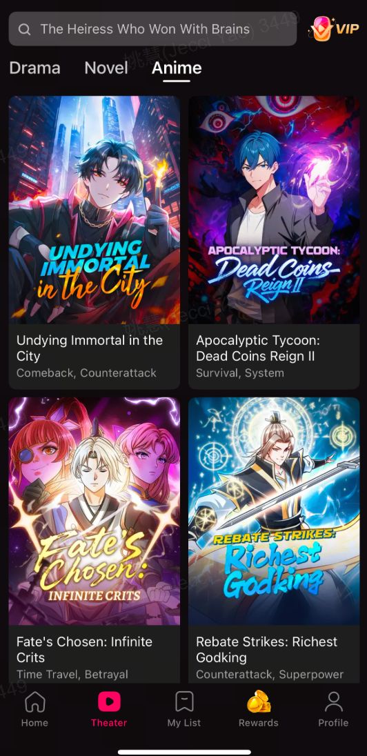 DramaWave全球首推动漫内容短剧行业迎来内容跨界突破