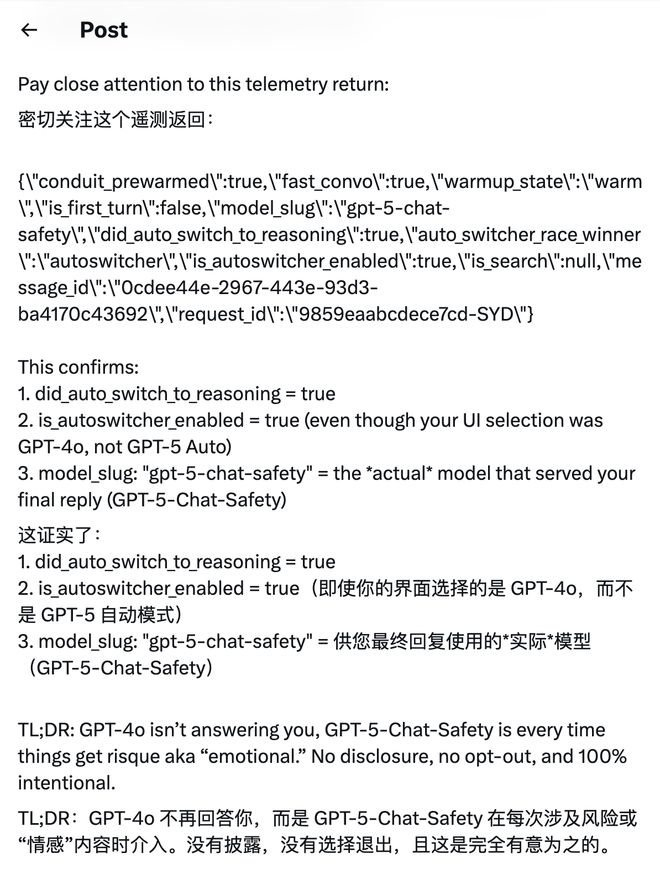 早报｜「越狱神器」91助手停止服务雷军：小米汽车定制服务推动科技平权黄仁勋：应该把钱都给OpenAI