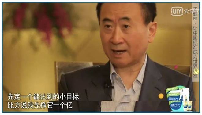 早报｜「越狱神器」91助手停止服务雷军：小米汽车定制服务推动科技平权黄仁勋：应该把钱都给OpenAI(图4)