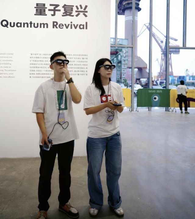 九游娱乐：2025上海城市空间艺术季启幕主展区复兴岛规划浮出水面(图3)