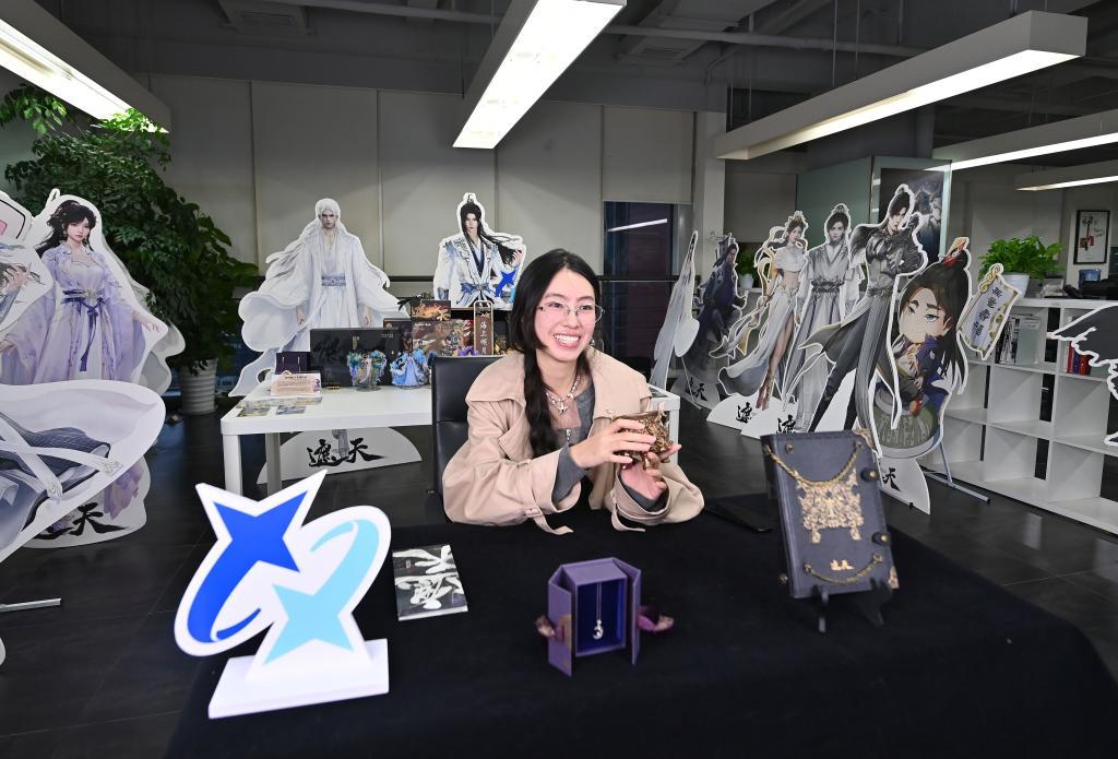 四中全会精神在基层丨这些数字文创企业为何选择蓉城？(图3)