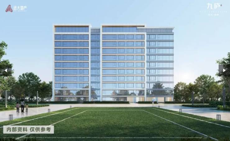 九游娱乐：远大九庐【合肥新计容楼盘推荐】(图2)