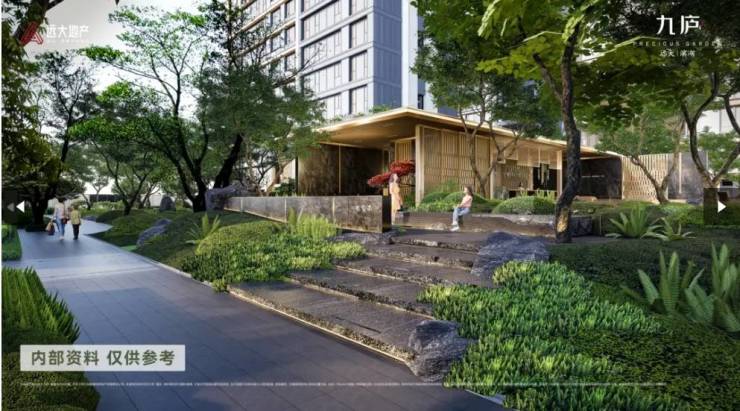 远大九庐项目-您一看就喜欢的房子已安排到位!(图5)