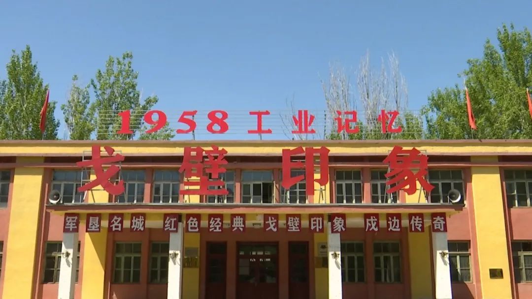 国家级清单公布！新疆3片历史文化街区入选(图2)