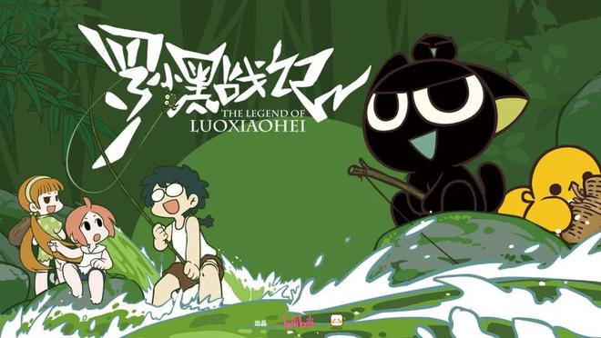 国创动画看来要慢慢告别“爽文依赖症”了(图7)