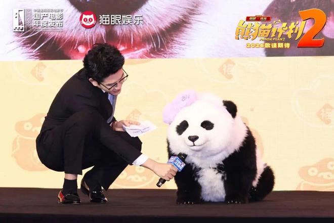 从动画破局到IP深耕猫眼开启「次元新生」