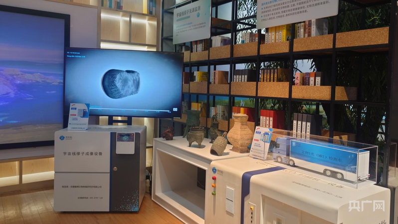 中部六省媒体合肥行：山水融人文创新促发展(图6)