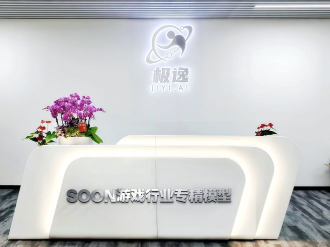 AI生成游戏创作平台哪个好？排行榜前五名推荐实现自动游戏开发