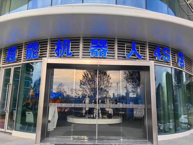 从实验室到4S店湖南开创智能机器人“场景驱动”新范式