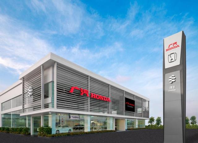 重磅新车登陆车展广汽本田迈入领先的汽车服务30时代(图7)