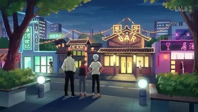 官宣回归！听说都是成都的(图2)