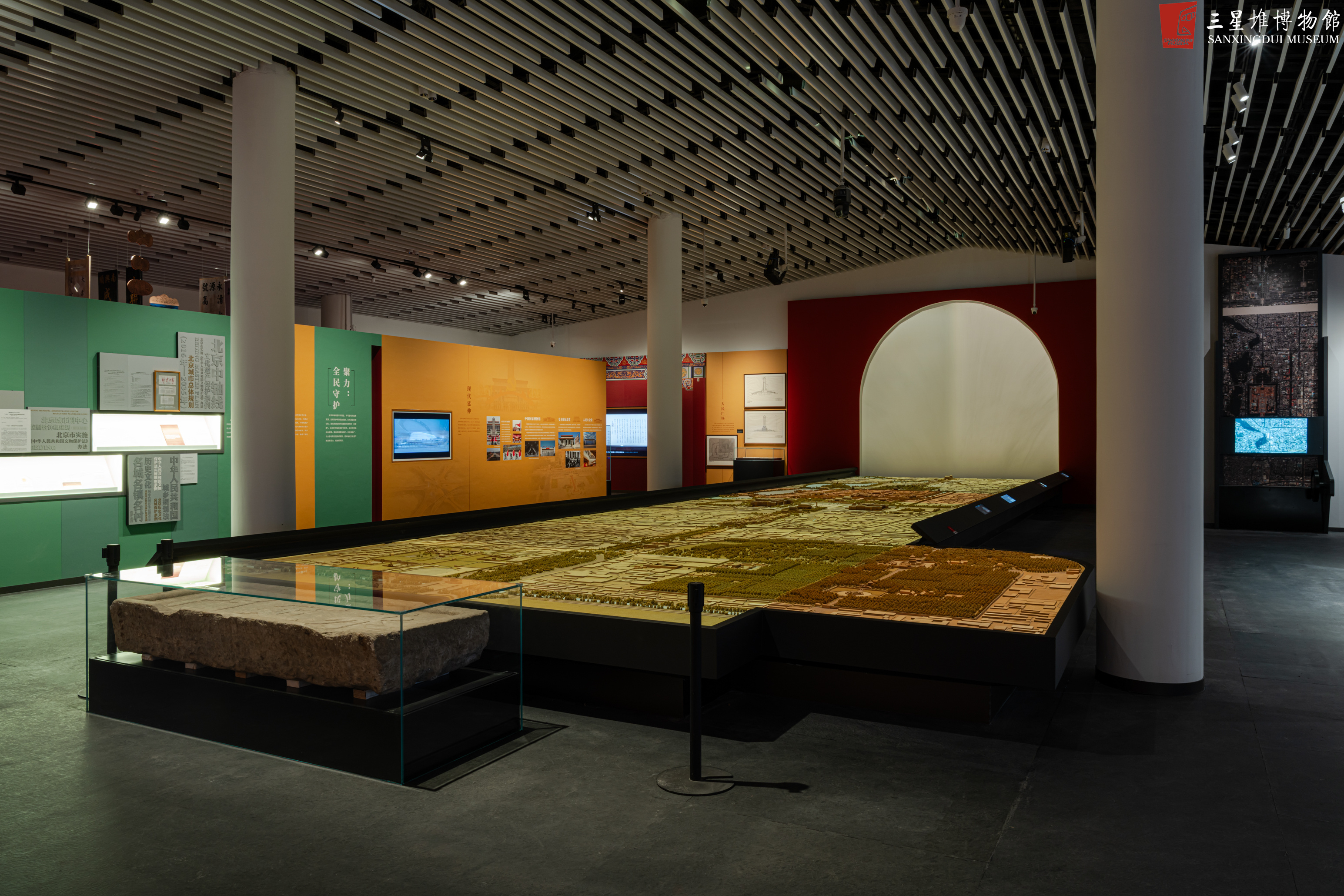 九游娱乐文化：北京中轴线特展在三星堆博物馆启幕共赏中国理想都城秩序(图3)