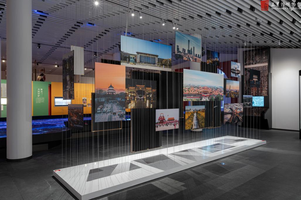 九游娱乐文化：北京中轴线特展在三星堆博物馆启幕共赏中国理想都城秩序(图5)