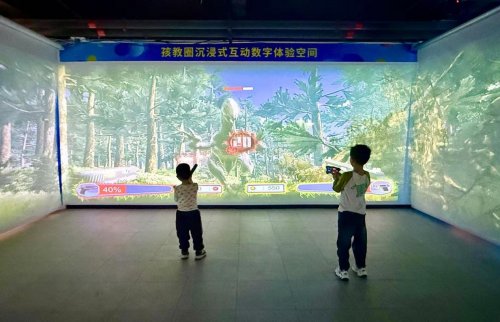 孩教圈：幼儿园、中小学、高职院校-人工智能及数字化教育领先品牌