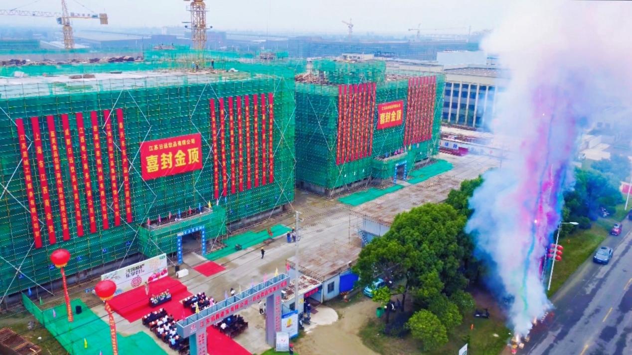 九游娱乐：江苏泰兴市农产品加工园：以科技创新驱动产业跃升擦亮“鲜食之都”产业名片(图4)