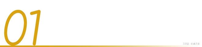 从50亿冲向百亿茅台王子酒再添双引擎