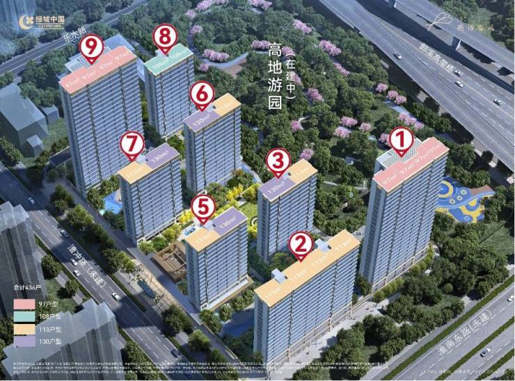 【聚焦双11】绿城燕语春风楼盘售楼处发布：书写未来邀请您鉴赏