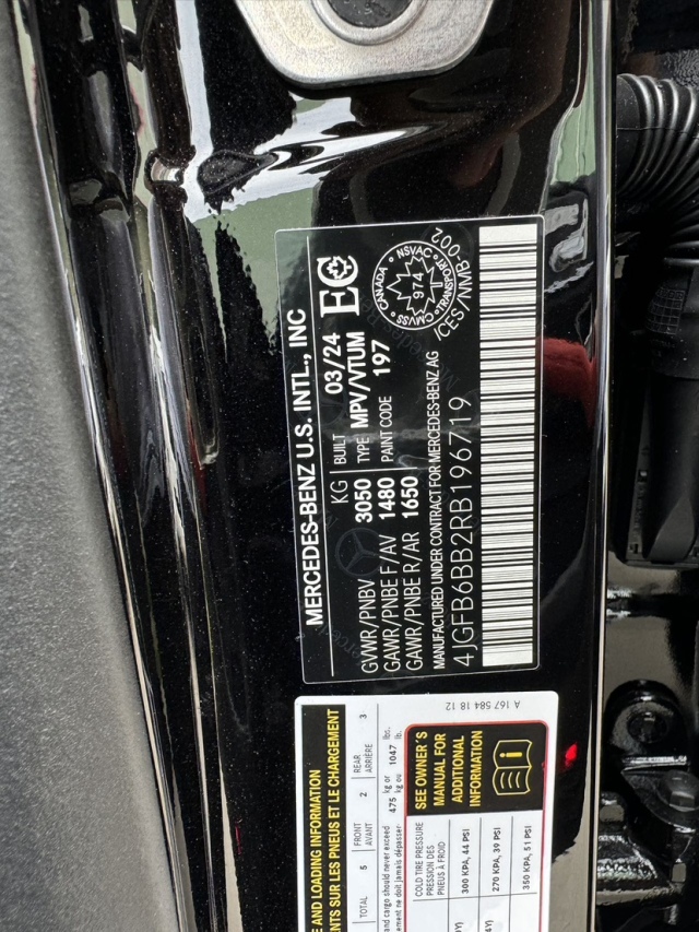 2024款奔驰GLE53豪华SUV真正的豪华运动SUV新标杆(图6)