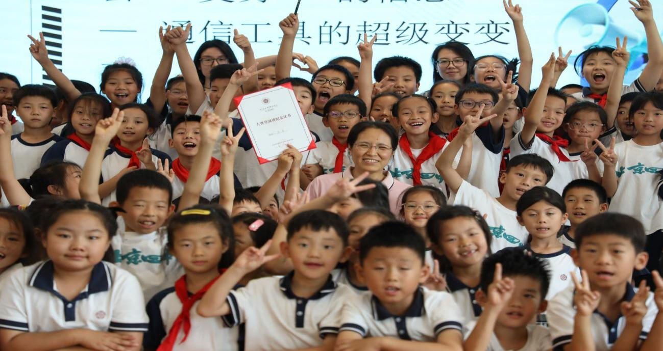 河北联通科协：打造科普协作新路径以科创之力赋能未来