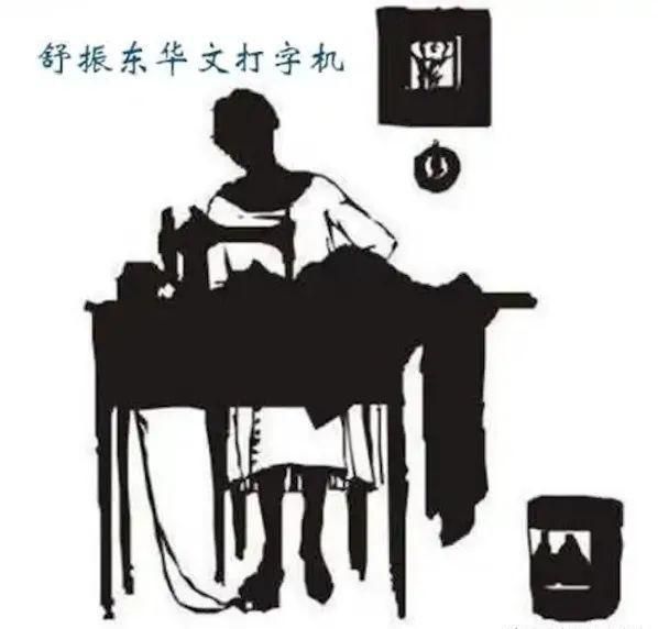 九游娱乐文化：“几天一部成本几万”AI赚走了动漫短剧的第一桶金(图5)