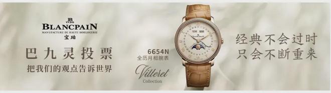 九游娱乐文化：“几天一部成本几万”AI赚走了动漫短剧的第一桶金(图3)