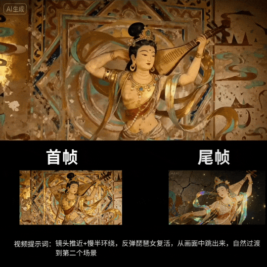 九游娱乐文化：“几天一部成本几万”AI赚走了动漫短剧的第一桶金