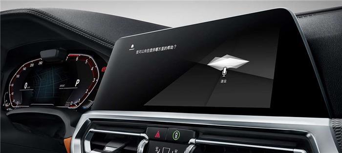 九游娱乐：Cerence推出人工智能SaaS产品套件Car Life