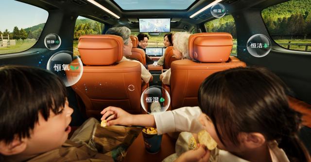 九游娱乐：MPV市场迎来大结局！至境世家上市4399万起定义旗舰MPV标准的依然是别克(图9)