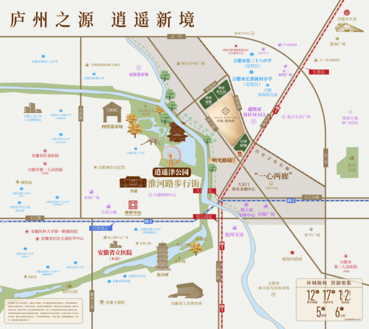 中海望津府售楼处电话-地址-价格-户型-楼盘详情(图6)