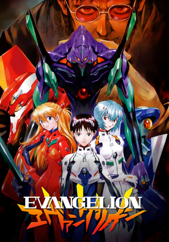 九游娱乐：结束42年风雨飘摇EVA动画制作公司正式解散