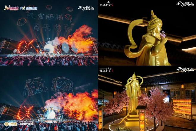 2025年了谁还会说国创动画不行？｜角研社(图8)