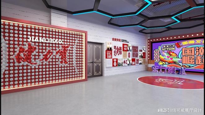 中国展厅设计十大头部公司综合实力评测榜-深圳信可威