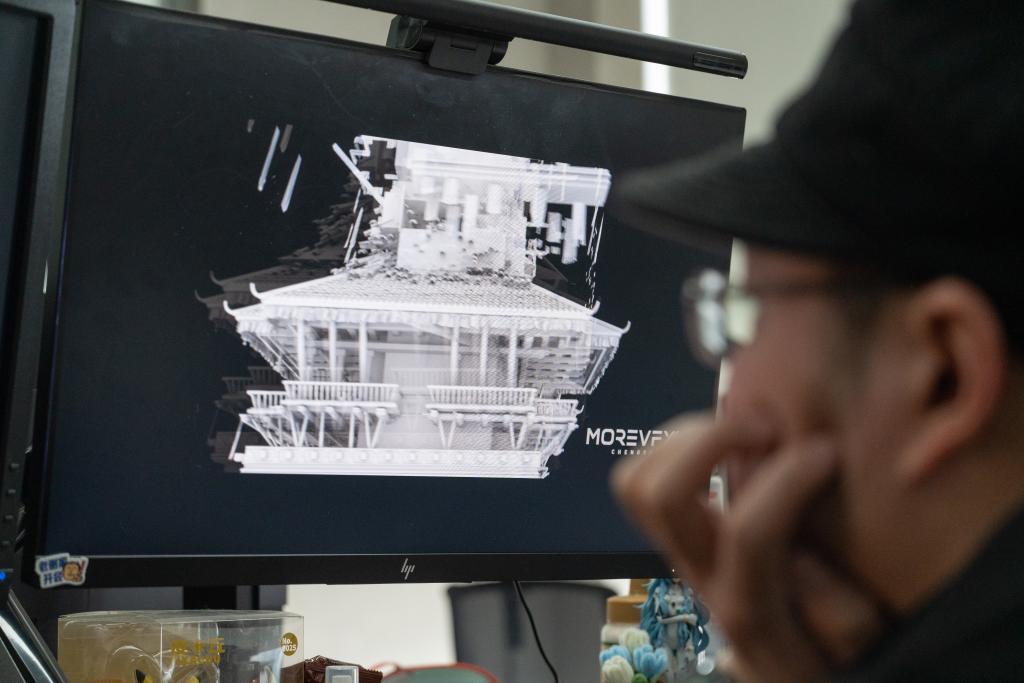 科技新观察丨科技催生令人心动新职业