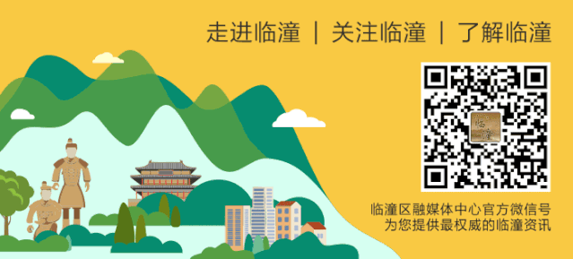 “AI赋能廉洁铸魂”优秀创意作品展播（六）